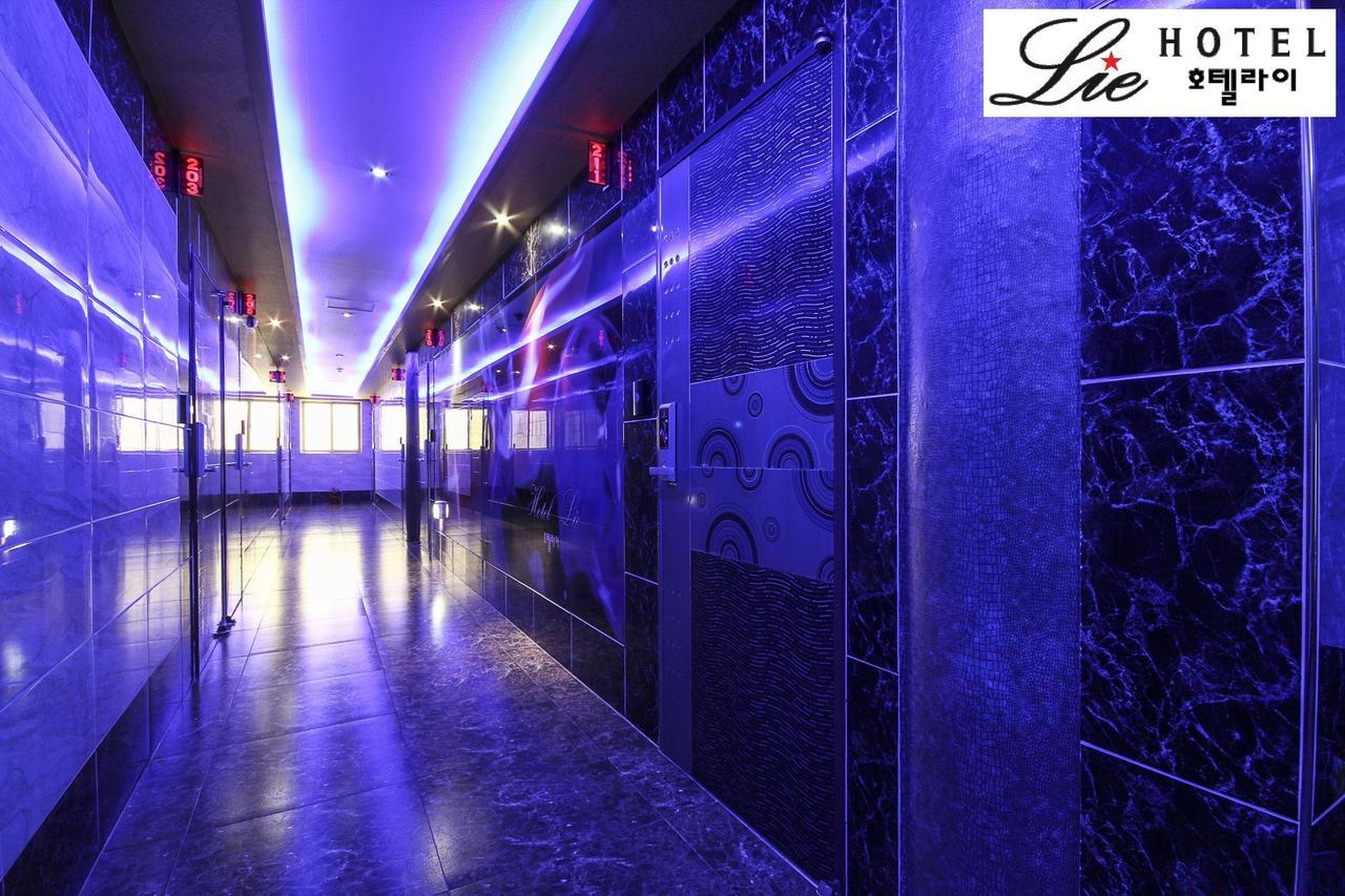 Hotel Lie Geoje Bagian luar foto